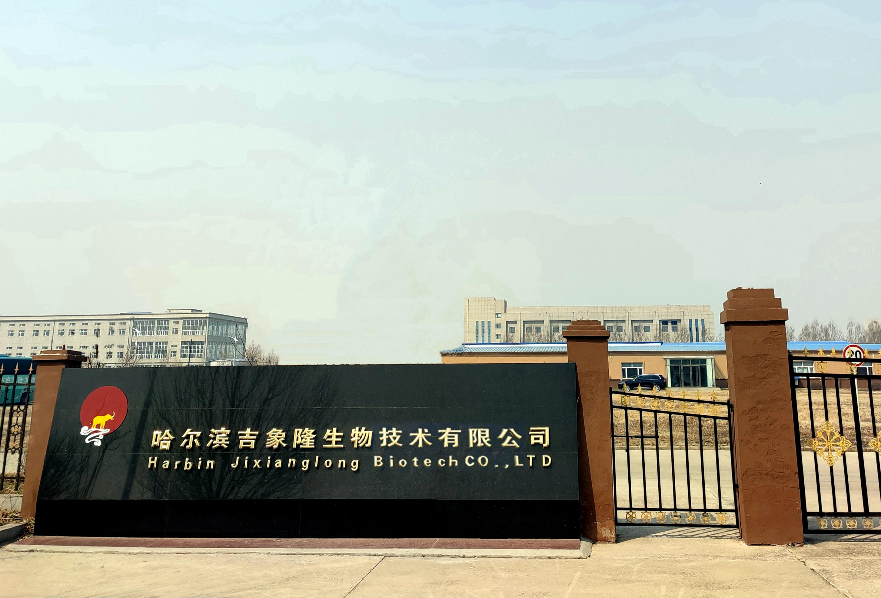 拼搏最新官方-拼搏(中国)
